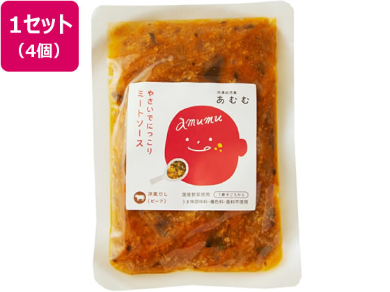 アリアケジャパン あむむ やさいでにっこり ミートソース 100g×4個 アリアケジャパン あむむ やさいでにっこり ミートソース 100g×4個