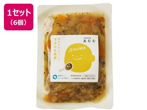 アリアケジャパン あむむ やさいでにっこり すきやき風煮 100g×6個 アリアケジャパン あむむ やさいでにっこり すきやき風煮 100g×6個