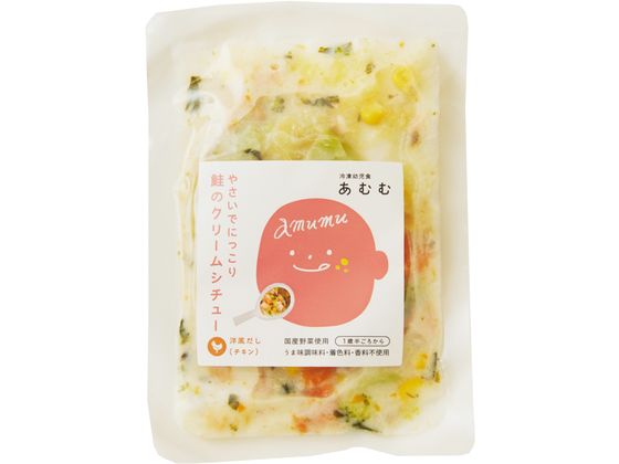 アリアケジャパン あむむ やさいでにっこり 鮭のクリームシチュー 100g