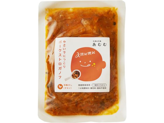 アリアケジャパン あむむ やさいでにっこり ポークストロガノフ 100g アリアケジャパン あむむ やさいでにっこり ポークストロガノフ 100g