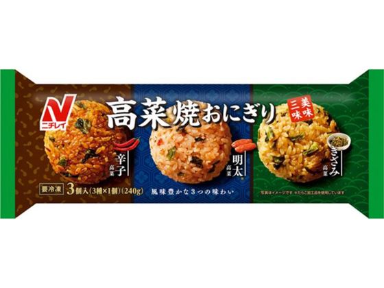 ニチレイフーズ 高菜焼おにぎり 美味三味 3個 ニチレイフーズ 高菜焼おにぎり 美味三味 3個
