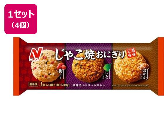 ニチレイフーズ じゃこ焼おにぎり 美味三味 3個×4袋 ニチレイフーズ じゃこ焼おにぎり 美味三味 3個×4袋