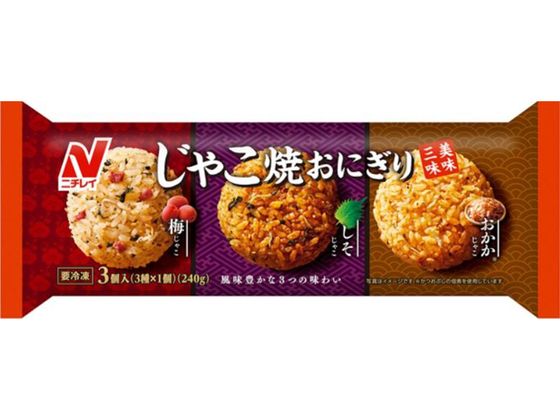 ニチレイフーズ じゃこ焼おにぎり 美味三味 3個 ニチレイフーズ じゃこ焼おにぎり 美味三味 3個