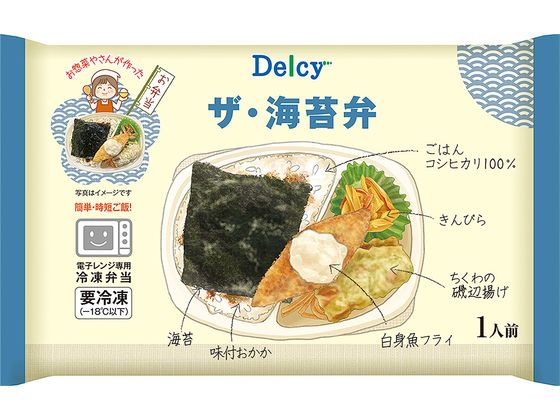 Delcy ザ・海苔弁 260g
