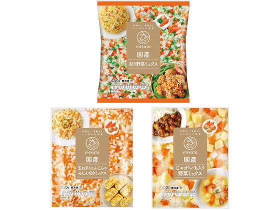mikata 国産カット野菜ミックス 3種×各1袋 ( 玉ねぎ にんじん じゃがいも ピーマン ) s001180 mikata 国産カット野菜ミックス 3種×各1袋 ( 玉ねぎ にんじん じゃがいも ピーマン ) s001180