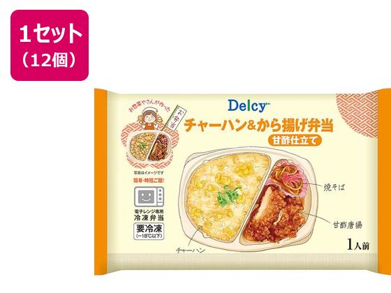 Delcy チャーハン&から揚げ弁当 273g×12個 Delcy チャーハン&から揚げ弁当 273g×12個