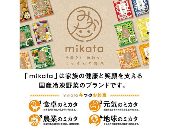 mikata 国産フルーツセット 6種×各1袋 ( 黄桃 みかん パイナップル レモン ブルーベリー いちご ) s001179 mikata 国産フルーツセット 6種×各1袋 ( 黄桃 みかん パイナップル レモン ブルーベリー いちご ) s001179
