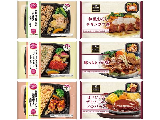 阪急デリカ お弁当プレート・惣菜 セット 6種×各1個 s001127 阪急デリカ お弁当プレート・惣菜 セット 6種×各1個 s001127