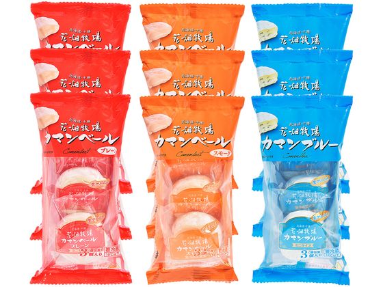 花畑牧場 カマンベール ミニタイプ 3種 計9個セット(各3個)(プレーン・スモーク・ブルー) s001114 花畑牧場 カマンベール ミニタイプ 3種 計9個セット(各3個)(プレーン・スモーク・ブルー) s001114