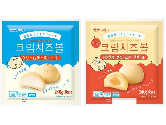 モランボン チーズボール セット 2種類各1個(クリームチーズ・アップルクリームチーズ) s001112 モランボン チーズボール セット 2種類各1個(クリームチーズ・アップルクリームチーズ) s001112
