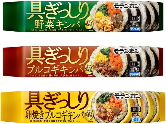 モランボン 具ぎっしり キンパセット3種類各1個 (プルコギ ・卵焼きプルコギ・野菜 ) s001111 モランボン 具ぎっしり キンパセット3種類各1個 (プルコギ ・卵焼きプルコギ・野菜 ) s001111