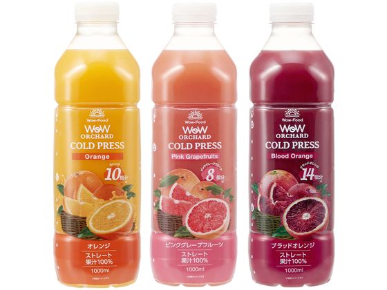 Wow-Food Wow Orchard コールドプレスストレート 3種セット(1000ml×各1本) s001045