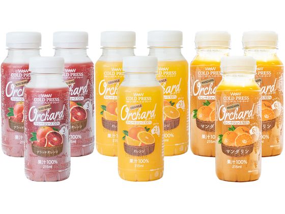 Wow-Food Wow Orchard コールドプレスストレート オレンジ 3種セット(215ml×各3本) s001044 Wow-Food Wow Orchard コールドプレスストレート オレンジ 3種セット(215ml×各3本) s001044