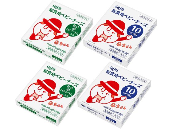 六甲バター QBB 給食用ベビーチーズ10g(40個)2種セット(各2個) s001036 六甲バター QBB 給食用ベビーチーズ10g(40個)2種セット(各2個) s001036