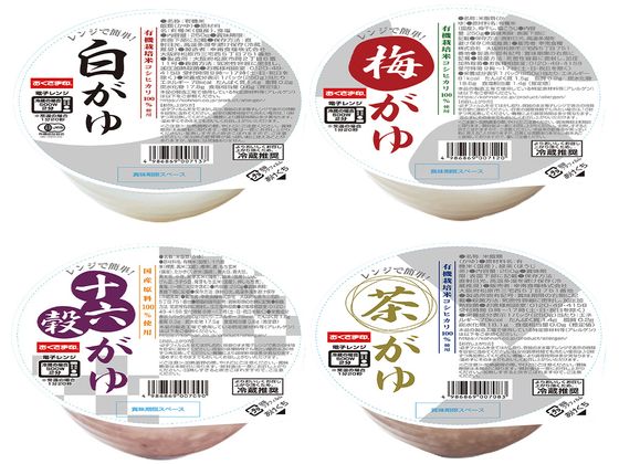 幸南食糧 レンジで簡単! お粥4種アソートセット(各1食) s000845