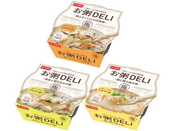 幸南食糧 お粥DELI 和風粥3種セット(各1食) s000839 幸南食糧 お粥DELI 和風粥3種セット(各1食) s000839