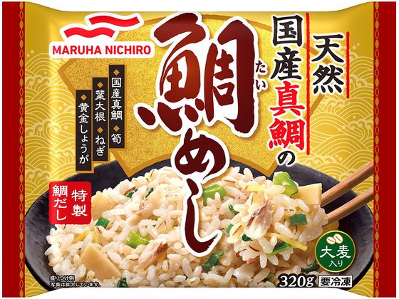 マルハニチロ 天然国産真鯛の鯛めし 320g
