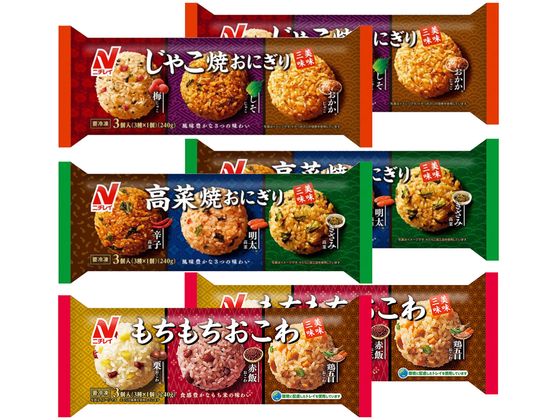 ニチレイフーズ 冷凍おにぎり 3種類×2個セット s000742