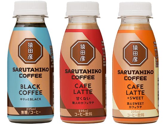 猿田彦珈琲 猿田彦珈琲 コーヒー3種飲み比べセット(各4本計12本入) s000168