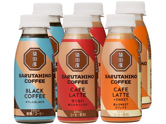 猿田彦珈琲 猿田彦珈琲 コーヒー3種飲み比べセット(各2本計6本入) s000167 猿田彦珈琲 猿田彦珈琲 コーヒー3種飲み比べセット(各2本計6本入) s000167