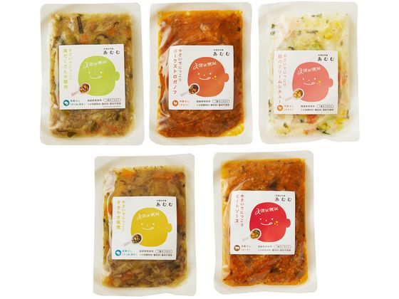 アリアケジャパン あむむ やさいでにっこり 具だくさん コンプリートセット 5種類×各100g×各1袋 s001023 アリアケジャパン あむむ やさいでにっこり 具だくさん コンプリートセット 5種類×各100g×各1袋 s001023