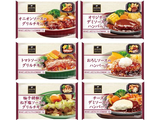 阪急デリカ ハンバーグ&チキン セット 6品 s000053 阪急デリカ ハンバーグ&チキン セット 6品 s000053