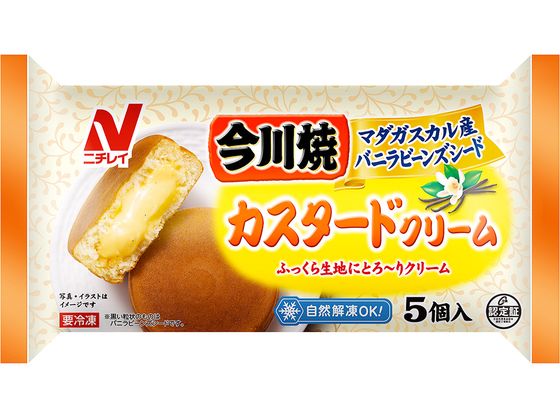 ニチレイフーズ 今川焼(カスタードクリーム) 5個入 ニチレイフーズ 今川焼(カスタードクリーム) 5個入
