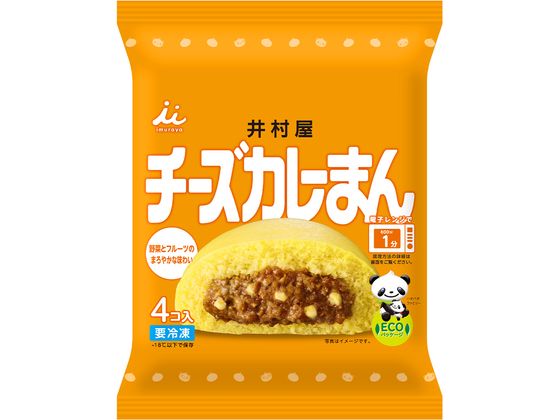 井村屋 チーズカレーまん 70g×4個入 井村屋 チーズカレーまん 70g×4個入