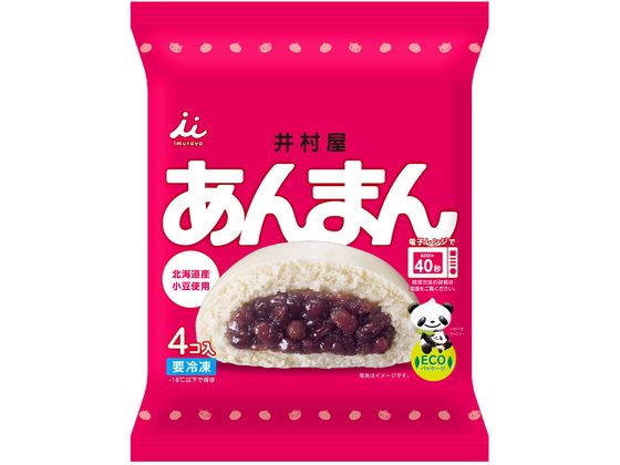 井村屋 あんまん 72g×4個入