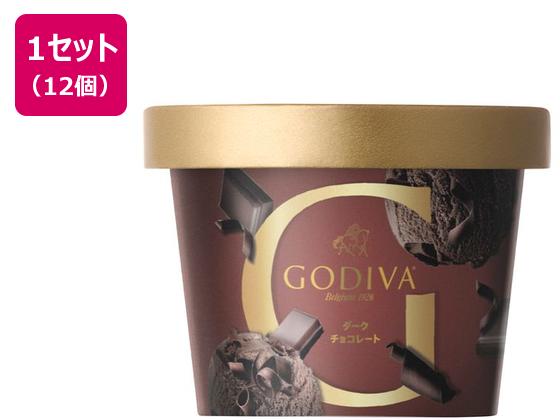 ゴディバジャパン ダークチョコレート 90ml×12個