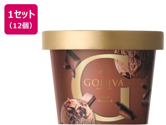 ゴディバジャパン ミルクチョコレート 90ml×12個