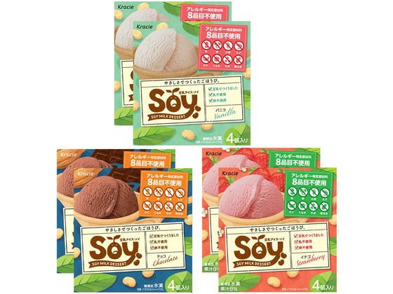 クラシエ Soy マルチセット3種×2個(バニラ・チョコ・イチゴ) s000737 クラシエ Soy マルチセット3種×2個(バニラ・チョコ・イチゴ) s000737