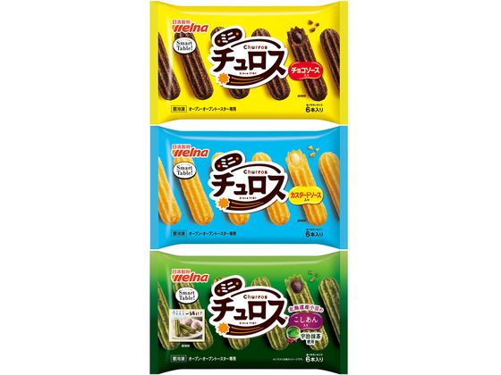 冷凍 デザート 洋菓子セット s000296