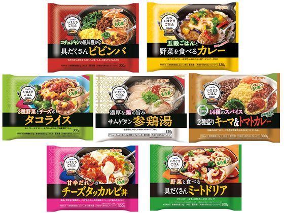 いまどきごはん 世界のプレート 7品 詰め合わせ セット s000285 いまどきごはん 世界のプレート 7品 詰め合わせ セット s000285