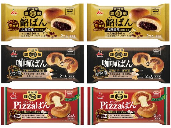 井村屋 冷凍パン 3種類( あんぱん カレーパン ピザパン ) 各2個セット s000551 井村屋 冷凍パン 3種類( あんぱん カレーパン ピザパン ) 各2個セット s000551