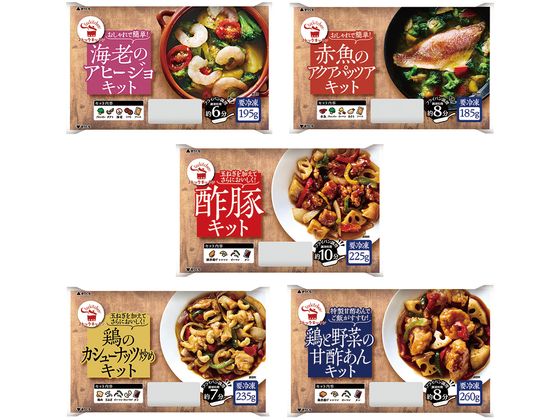 ストックキッチン バラエティセット(5種×1個) s000522