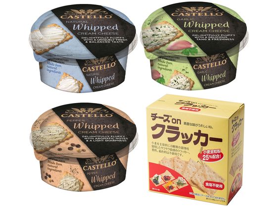 チェスコ キャステロ ホイップクリーム3種セット+チーズonクラッカー付き s000488 チェスコ キャステロ ホイップクリーム3種セット+チーズonクラッカー付き s000488