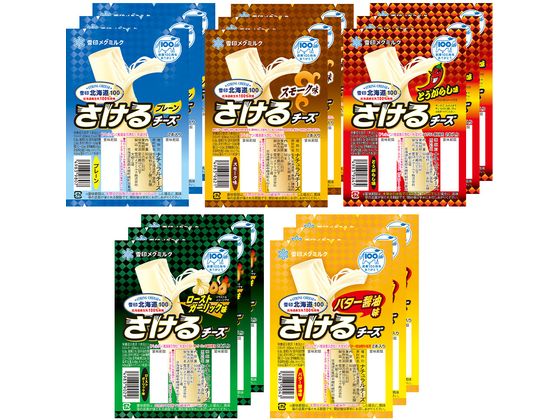 雪印メグミルク さけるチーズ 全種アソート (プレーン・スモーク・とうがらし・ローストガーリック・バター醤油) 各3個計15個 s000442 雪印メグミルク さけるチーズ 全種アソート (プレーン・スモーク・とうがらし・ローストガーリック・バター醤油) 各3個計15個 s000442