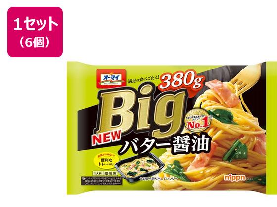 ニップン オーマイBig バター醤油 380g×6個 ニップン オーマイBig バター醤油 380g×6個