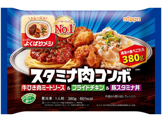 ニップン よくばりメシ スタミナ肉コンボ 380g ニップン よくばりメシ スタミナ肉コンボ 380g