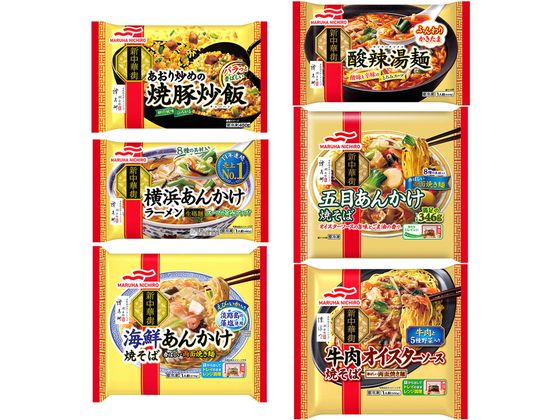マルハニチロ 新中華街 炒飯&麺 6種 バラエティセット s000123 マルハニチロ 新中華街 炒飯&麺 6種 バラエティセット s000123