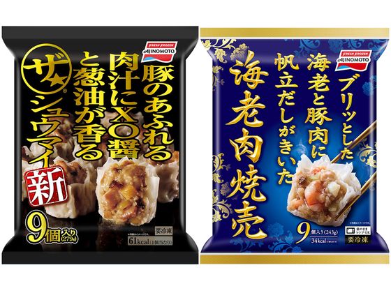 味の素 焼売セット ( ザ★シュウマイ ・ 海老肉焼売 ) s000117 味の素 焼売セット ( ザ★シュウマイ ・ 海老肉焼売 ) s000117