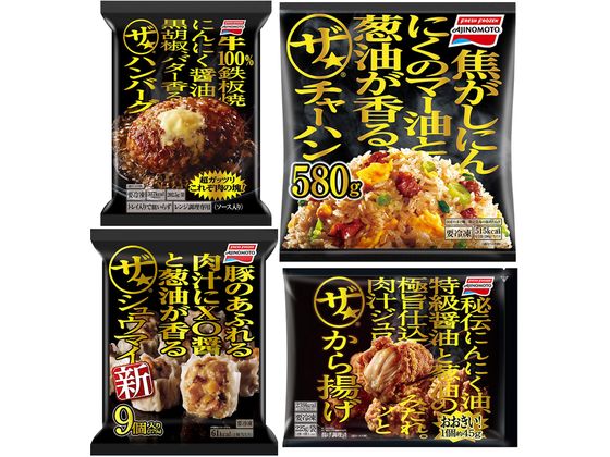 味の素 ザ★ バラエティ セット 4種×1袋 s000084 味の素 ザ★ バラエティ セット 4種×1袋 s000084
