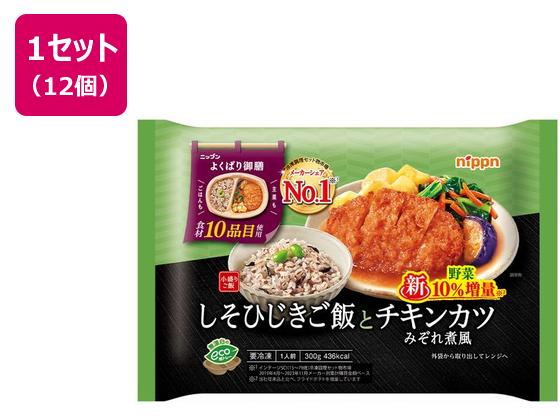 ニップン よくばり御膳 しそひじきご飯とチキンカツみぞれ煮風 300g×12袋 ニップン よくばり御膳 しそひじきご飯とチキンカツみぞれ煮風 300g×12袋