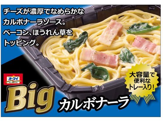 ニップン オーマイBig カルボナーラ 360g 6436714が198円 通販