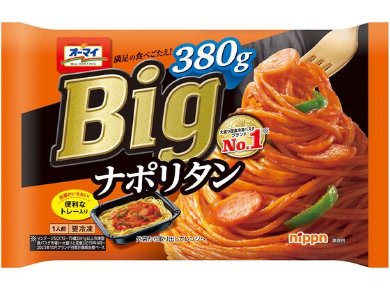 ニップン オーマイBig ナポリタン 380g ニップン オーマイBig ナポリタン 380g