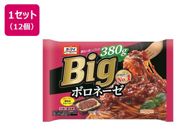 ニップン オーマイBig ボロネーゼ 380g×12袋 ニップン オーマイBig ボロネーゼ 380g×12袋