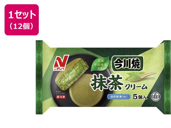 ニチレイフーズ 今川焼(抹茶クリーム) 5個(315g)×12個