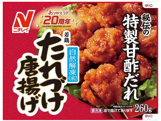 ニチレイフーズ 若鶏たれづけ唐揚げ 260g ニチレイフーズ 若鶏たれづけ唐揚げ 260g