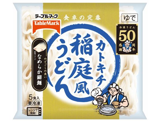 テーブルマーク 稲庭風うどん5食入 テーブルマーク 稲庭風うどん5食入